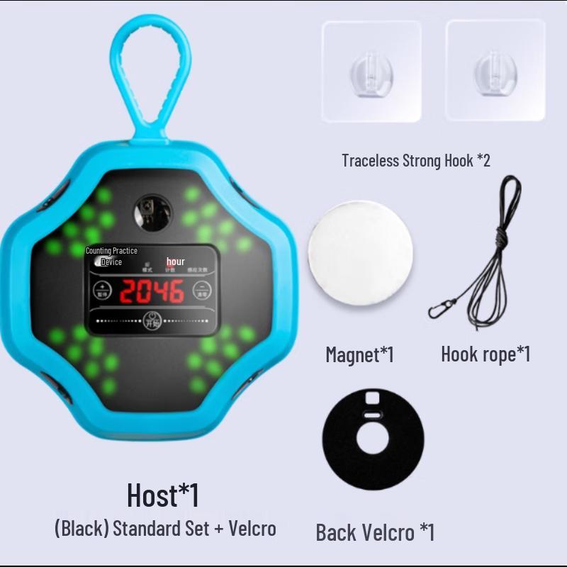 Agility Training Reaction Light