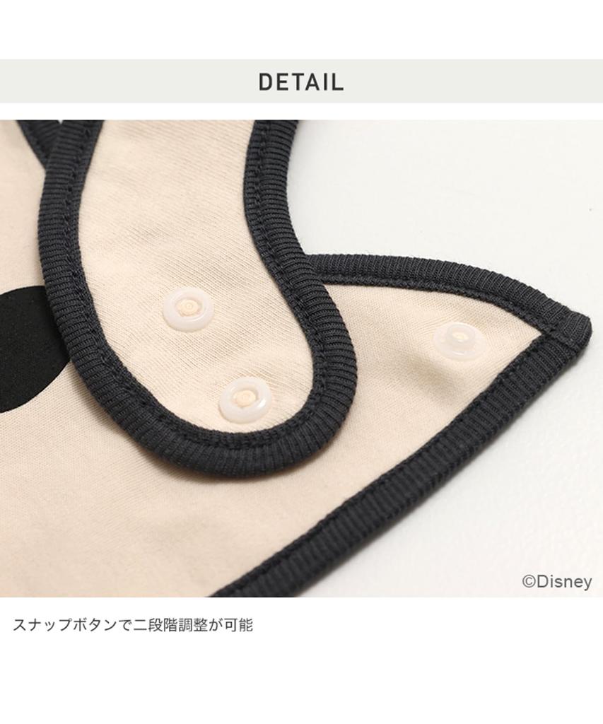 Mickey Mouse Bibs of for Boys and Character [chil2] (Set 2) Newborns, Disney, Girls, 100% Cotton, Bibs, Disney, 94850381-FREECM