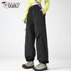 Women's Outdoor Windproof Water-repellent Trousers