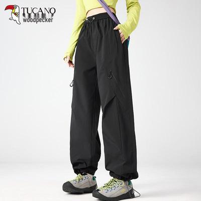 Women's Outdoor Windproof Water-repellent Trousers