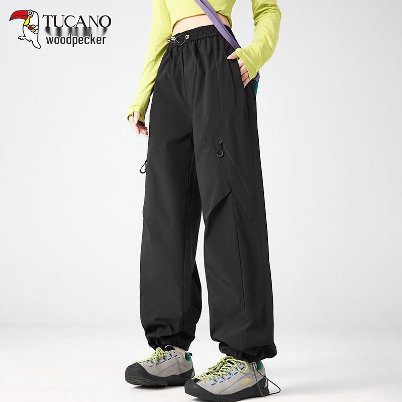 Tucano Women's Outdoor Windproof Water-repellent Trousers