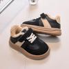 Warm Fleece Lined Low Top Casual Unisex Kids Sneakers For Toddlers