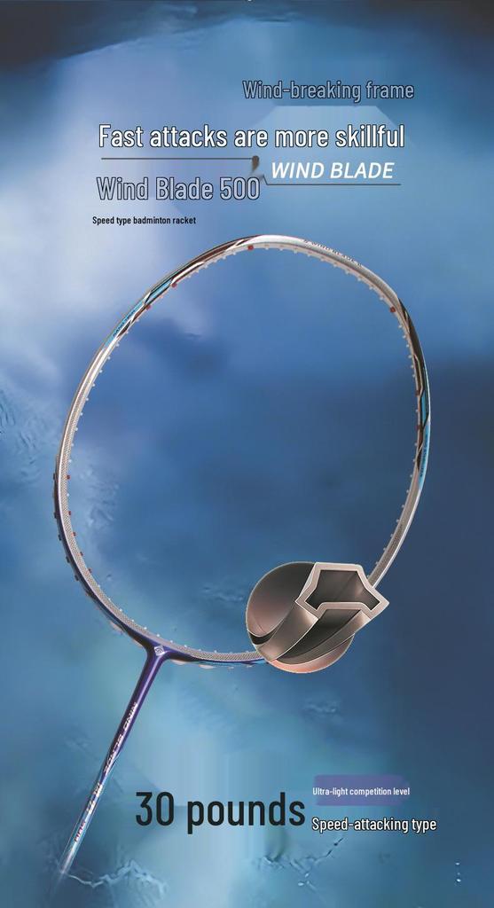 Wind Blade 500 Carbon Fiber Badminton Racket, Speed Offensive 5U, Unisex Professional.