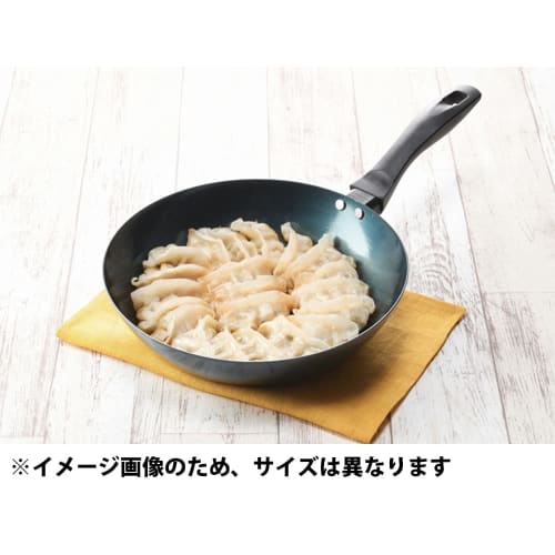 Fujita Metal Suite, Made in Japan with Carefully Selected Craftsmen, Easy to Use Iron Frying Pan, 26cm, Product Number: 065908
