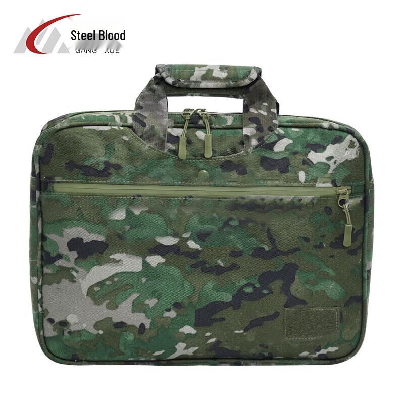

Tactical Laptop Briefcase