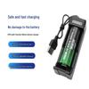 USB Charger for 3.7V/4.2V 26650 Li-ion Batteries, Single Slot