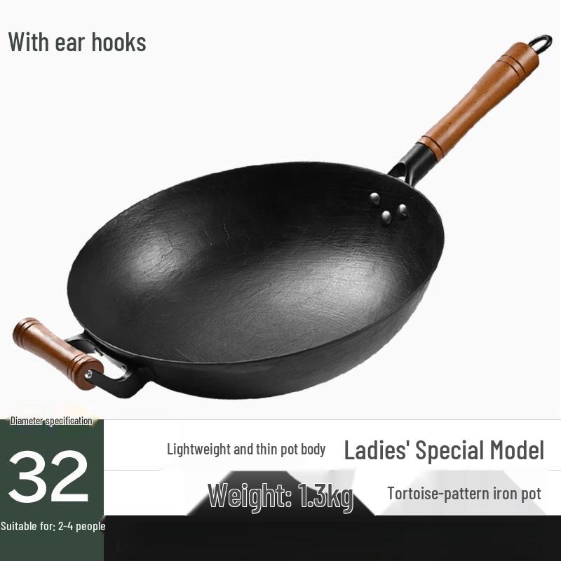 

ZISIZ 32cm Cast Iron Round Bottom Wok