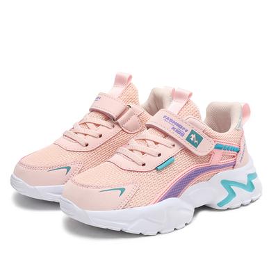 3-15Years Girls Sports Shoes Fashion Breathable Shoe for Boy Lightweight Casual Running Tennis Sneakers