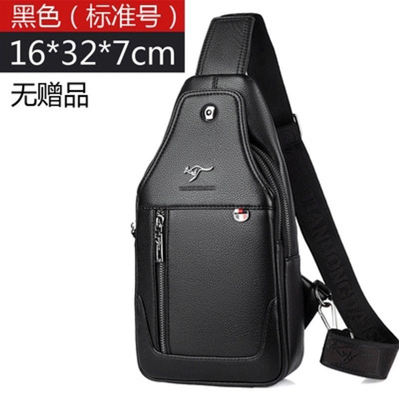 

Men s Chest Bag Men s Real-Leather Bag Shoulder Bag Korean Style Casual Cowhide Bag Crossbody Bag Sports Riding Small Backpack Trendy Black Standard Number [No Gift]]
