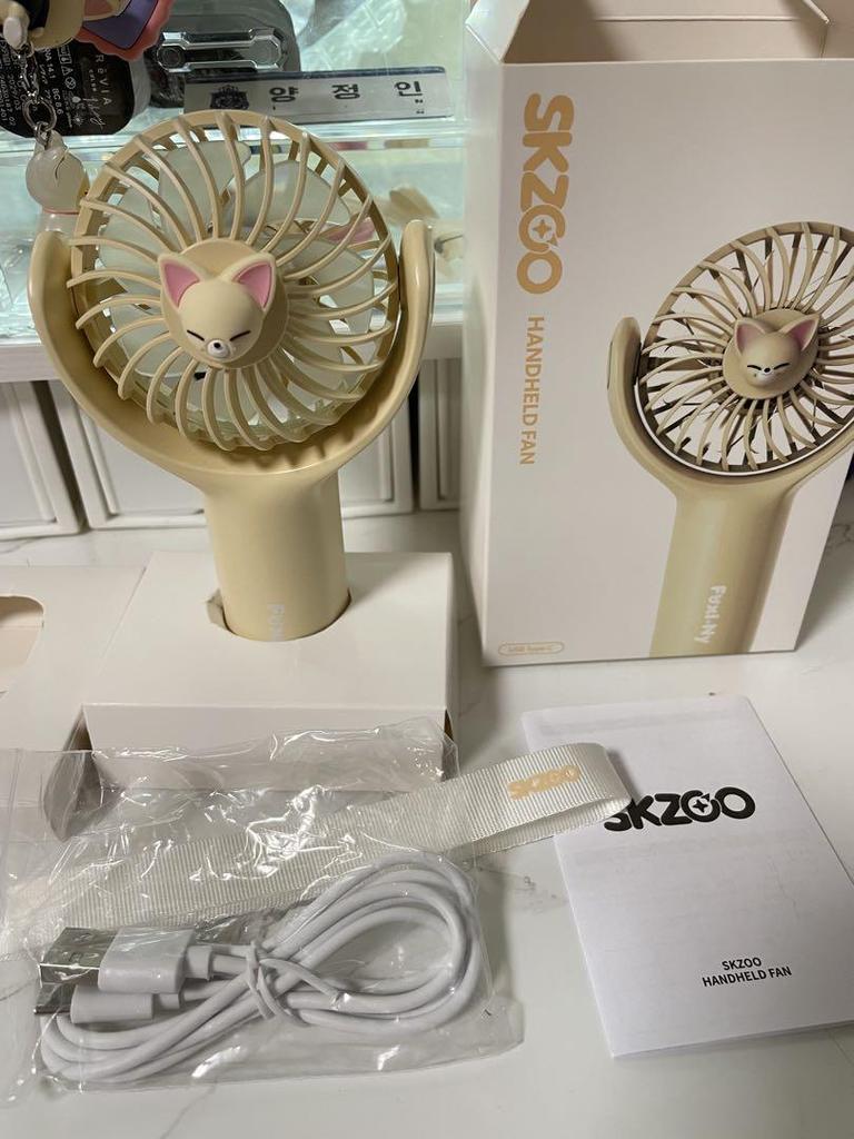 [USED] Stray Kids SKZOO Fan FoxI.Ny Aien