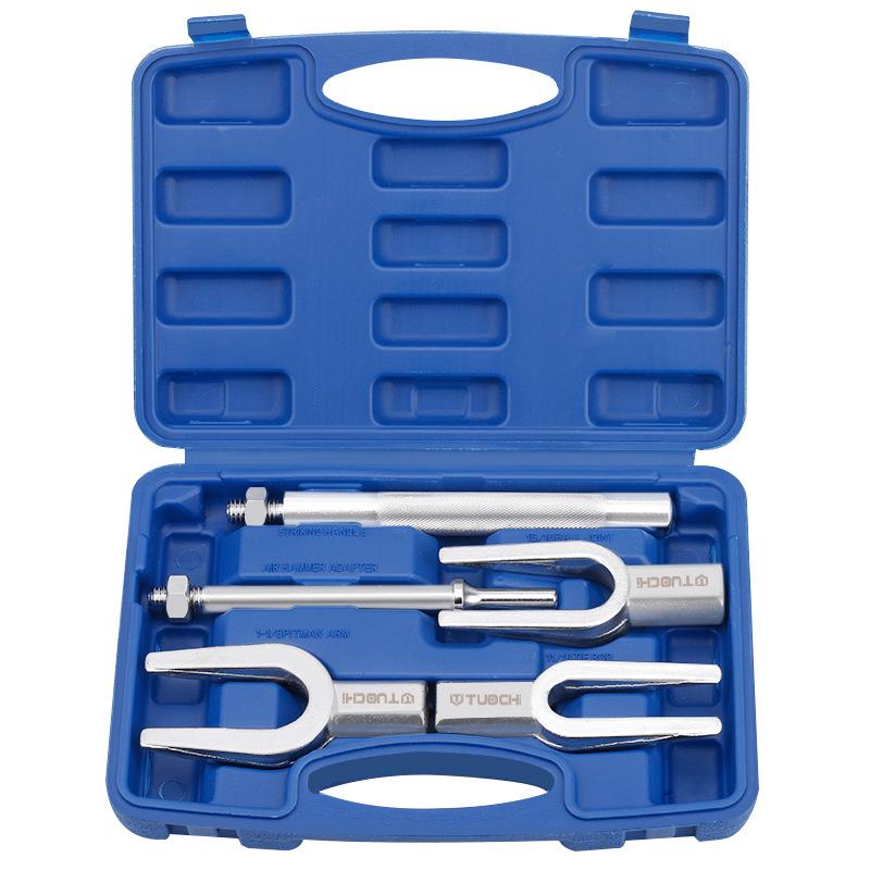 Ball Joint & Tie Rod Remover Pry Bar Tool