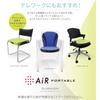 Nishikawa Air Portable Cushion 40X80cm Size with Concave and Convex Structure Distributes Body Pressure Less Fatigue Even When Sitting for Long