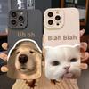 Cute Cat Dog Pattern Silicone Phone Case For iPhone 17 Air 16 Pro Max 15 14 Plus 13 Mini 12 11 16E X XR XS Soft Cover