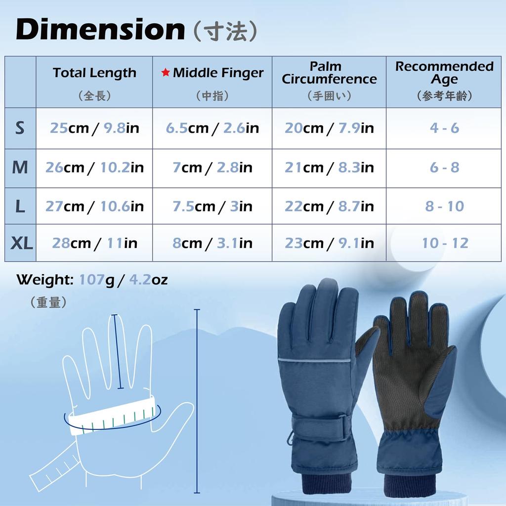 TRIWONDER Ski Cold Reflective Snow Gloves for Boys and Winter Gloves for Snow and Outdoor and Ages Kids' Gloves, Weather, Girls, Play, School,