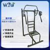 Weishu Barbell & Seated Press Multi-Functional Fitness Machine