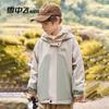 Xuezongfei Kids' Unisex 3-in-1 Spliced Hooded Outdoor Jacket