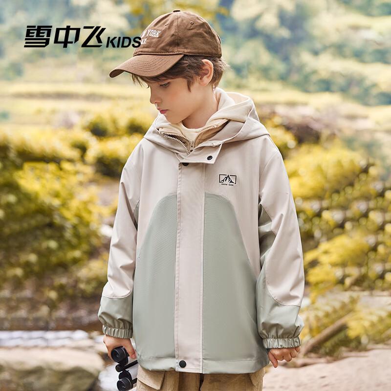 Xuezongfei Kids  Unisex 3-in-1 Spliced Hooded Outdoor Jacket 160