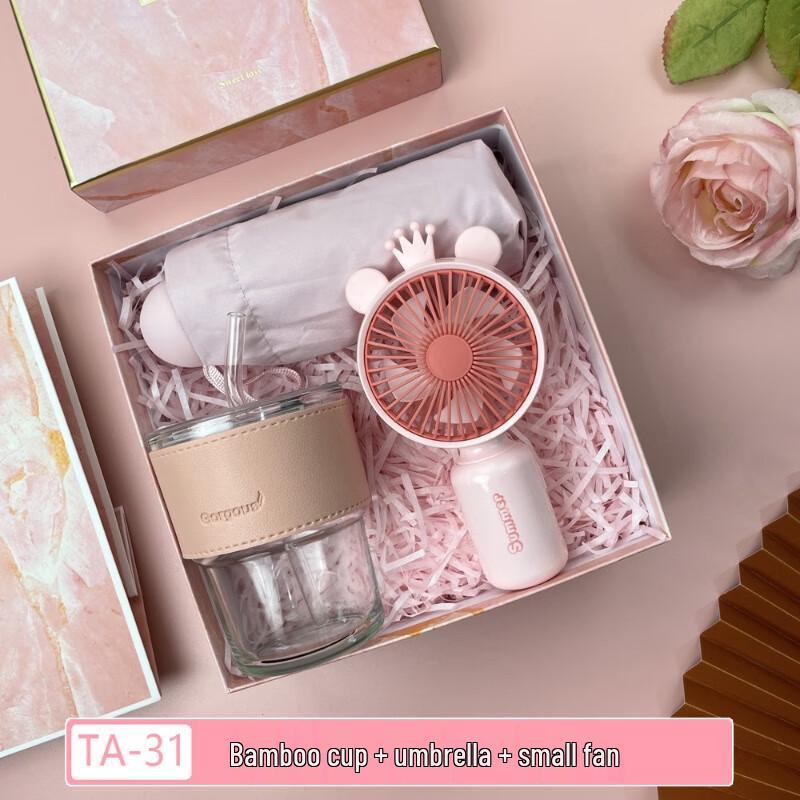 Summer Relief Gift Set TA-31