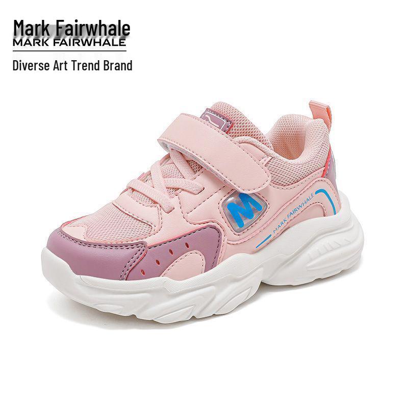 Mark Fairwhale Kids Lightweight Indoor Black & White Shoes for Boys & Girls - 2025 Spring/Autumn Style 30