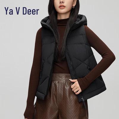 Yalu RS Women's Hooded Lightweight Down Vest