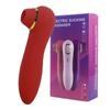 2 In 1 Sucking Vibrators Clit Sucker Vagina Clitoris Stimulator Oral G Spot Toy Masturbator Nipple Sex Toys For Women Adult 18+