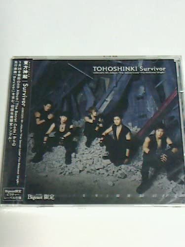 

CD TVXQ TOHO SHINKI - Survivor (Тарелка Bigeast) RZC146156 Япония Мировая музыка Б/У