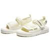 New Balance 3206 Series White Sneakers SDL3206W