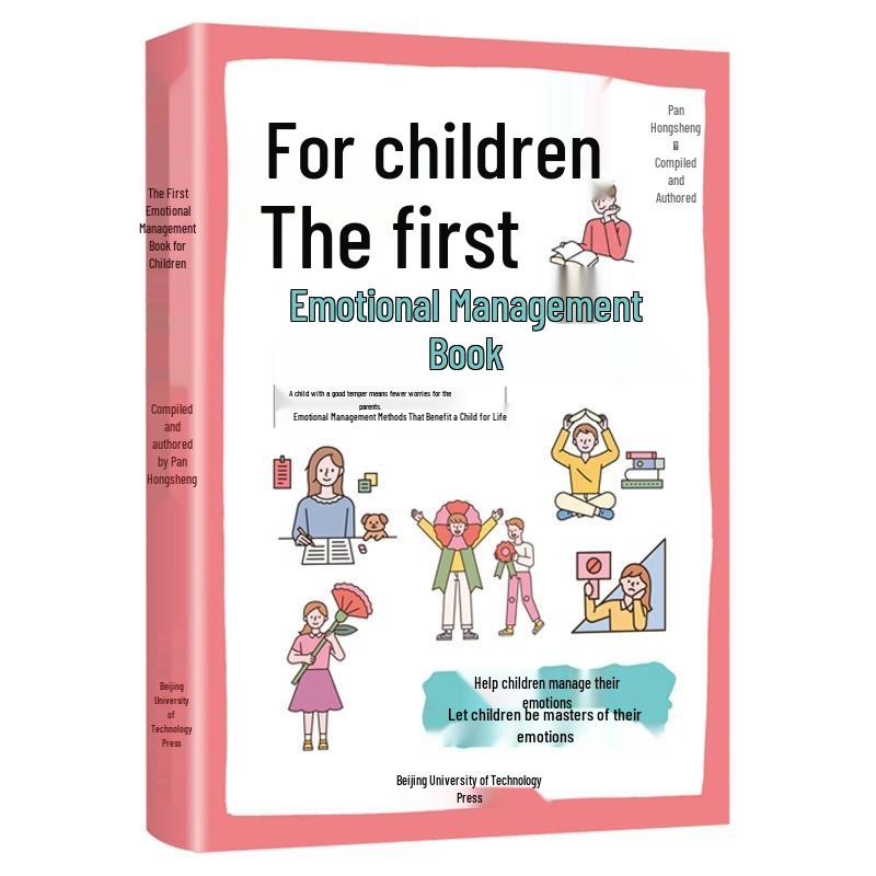 Children s Character & Emotional Intelligence Development Books for Parents