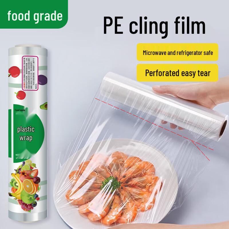 Food Grade PE Heat-Resistant Cling Film