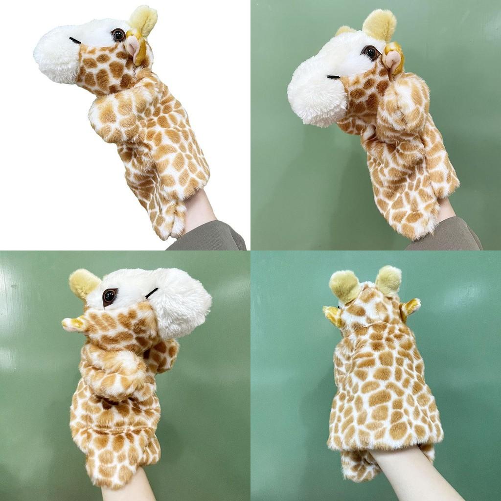 Cartoon Giraffe Hand Animal Puppets Children Plush Toys Interactive Gift Doll