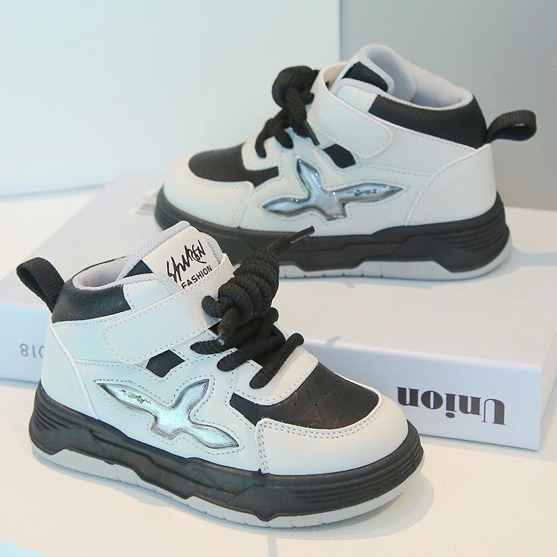 Kids High Top Soft Soled Casual Breathable Unisex Children Athletic Sports Sneakers