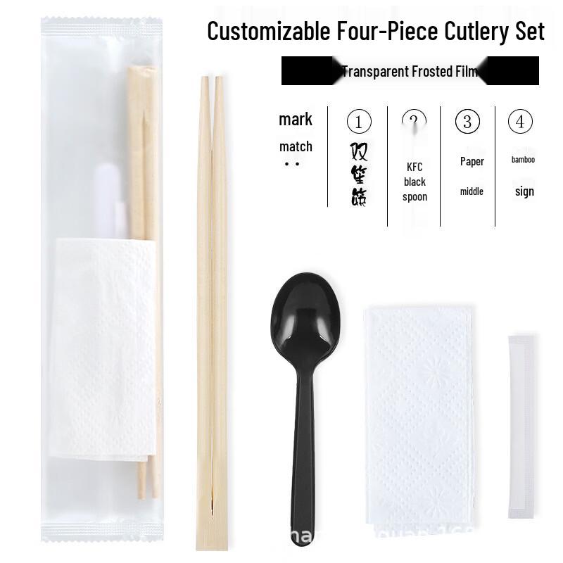 Disposable Bamboo Chopstick & Tableware Set