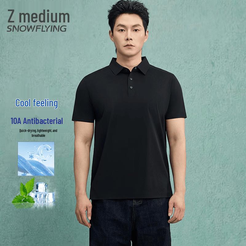 SNOWFLYING Men s Ice Silk Cooling Polo Shirt - 10A Antibacterial M
