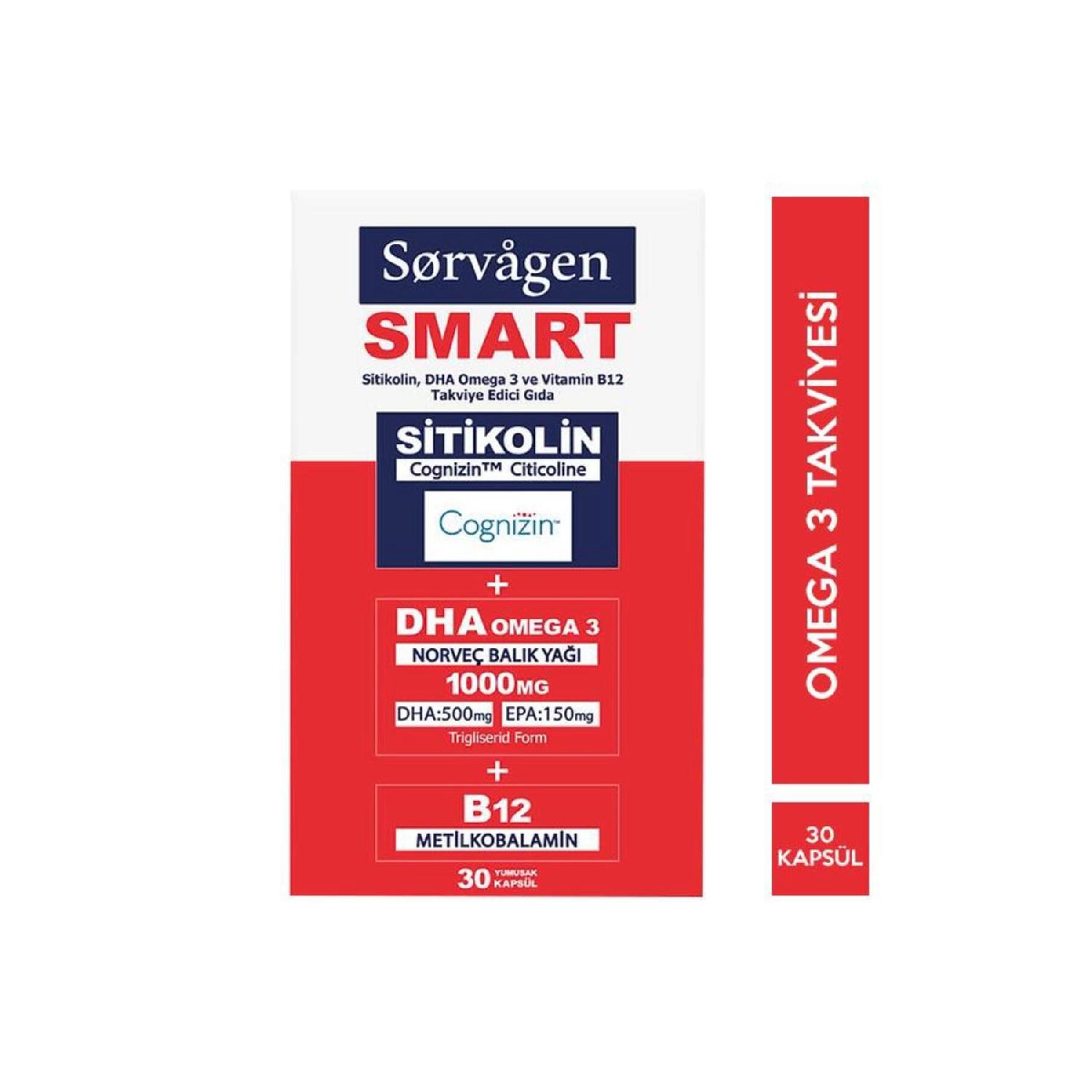 

Smart Citicoline Dha Omega 3 30 Capsules (1Pcs)