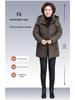 2025 Mid-Length Cotton Padded Jacket: Warm Winter Coat for Middle-Aged & Elderly Women