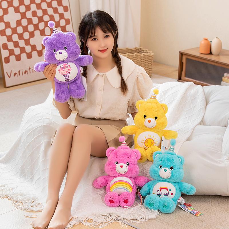 33cm Happy Birthday Care Bear Plush Toy Cartoon Stuffed Animal Teddy Bear Plushies Doll Gifts For Girl Kids