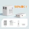 TESSAN conversion plug, compatible worldwide (4-in-1, 20W), overseas travel outlet adapter, C/BF/...