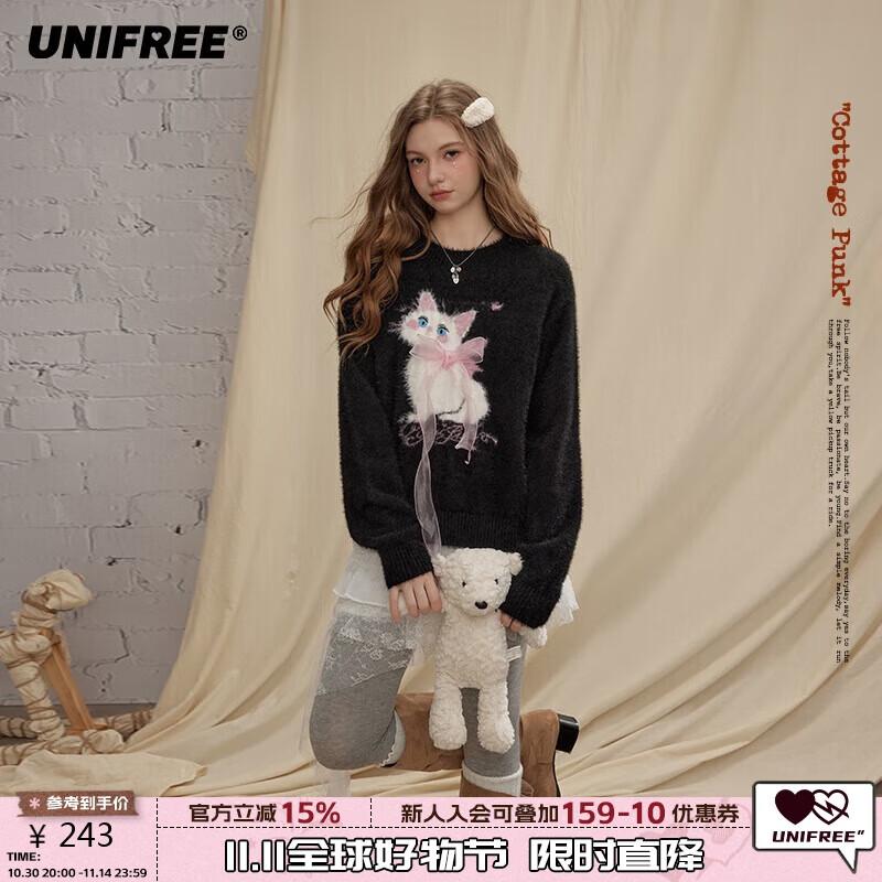

UNIFREE Kitty Jacquard Faux Mink Fur Pullover Sweater S