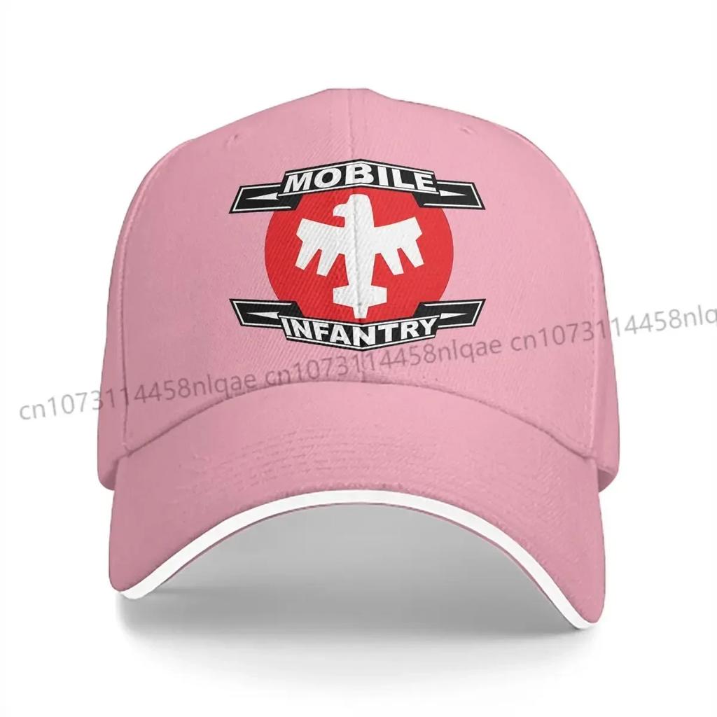 Starship Troopers Starship Troopers Multicolor Hat Peaked Womens Cap Personalized Visor Protection Hats