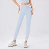 Women's High-Elastic Lycra Yoga & Running Leggings