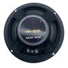 2PCS Coaxial Speakers 6.5in Universal Audio Stereo Music High Sensitivity Speaker 600W