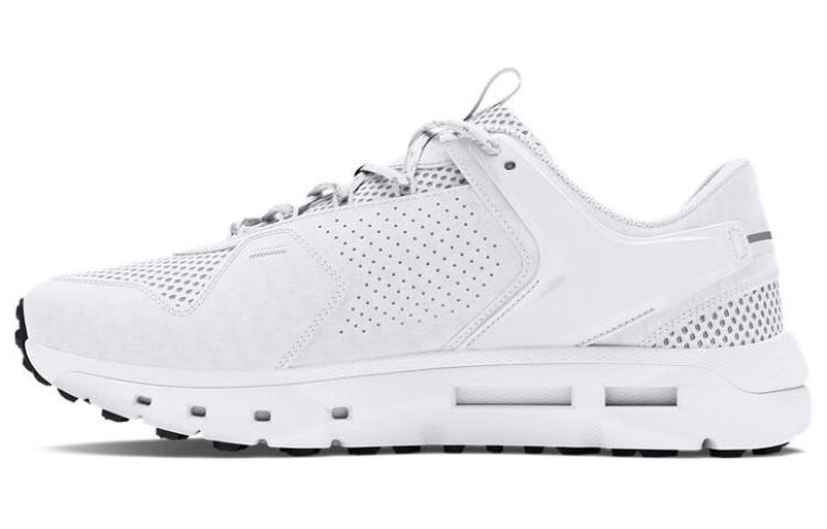 Under Armour Summit Trek White Metallic Silver 42.5