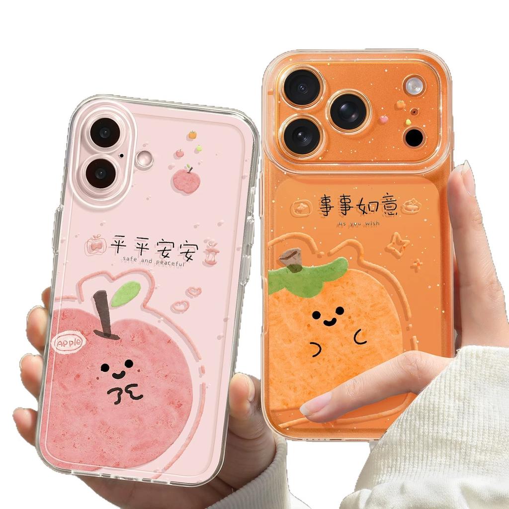 Fruit summer mobile phone case is suitable for iphone17 Apple 16pro transparent 15/14 with lanyard 13 fresh 12 sets