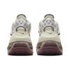 New Nike Air Max Flyknit Venture Smokey Mauve Women's FD2110-003