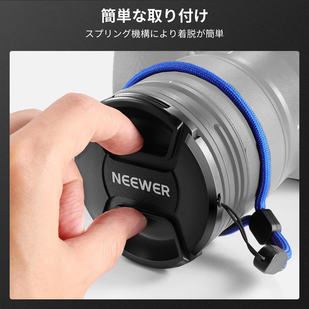 NEEWER 62mm Lens Cap Made of Inner and Cleaning Cloth Lens Protector Lens Compatible with Universal Cameras Set, 2-Piece Set, ABS, Waterproof,