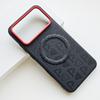 Funda a prueba de golpes mate magnética suave híbrida TPU+Cuero Vegano+Metal Trasero Anti-Huellas Dactilares para Honor Win y Honor Win RT