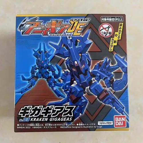 Genuine Scale Model Animal Robot Beetle Phoenix Tiger Anime Peripheral Character Decoration Action Figure Transforming Toys