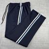 Unisex Blue Striped School Uniform Pants - Lightweight, Loose Straight-Leg Design for Spring and Summer