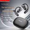 Newmine LY56 Wireless Ear-hook Bone Conduction Sports Headphones