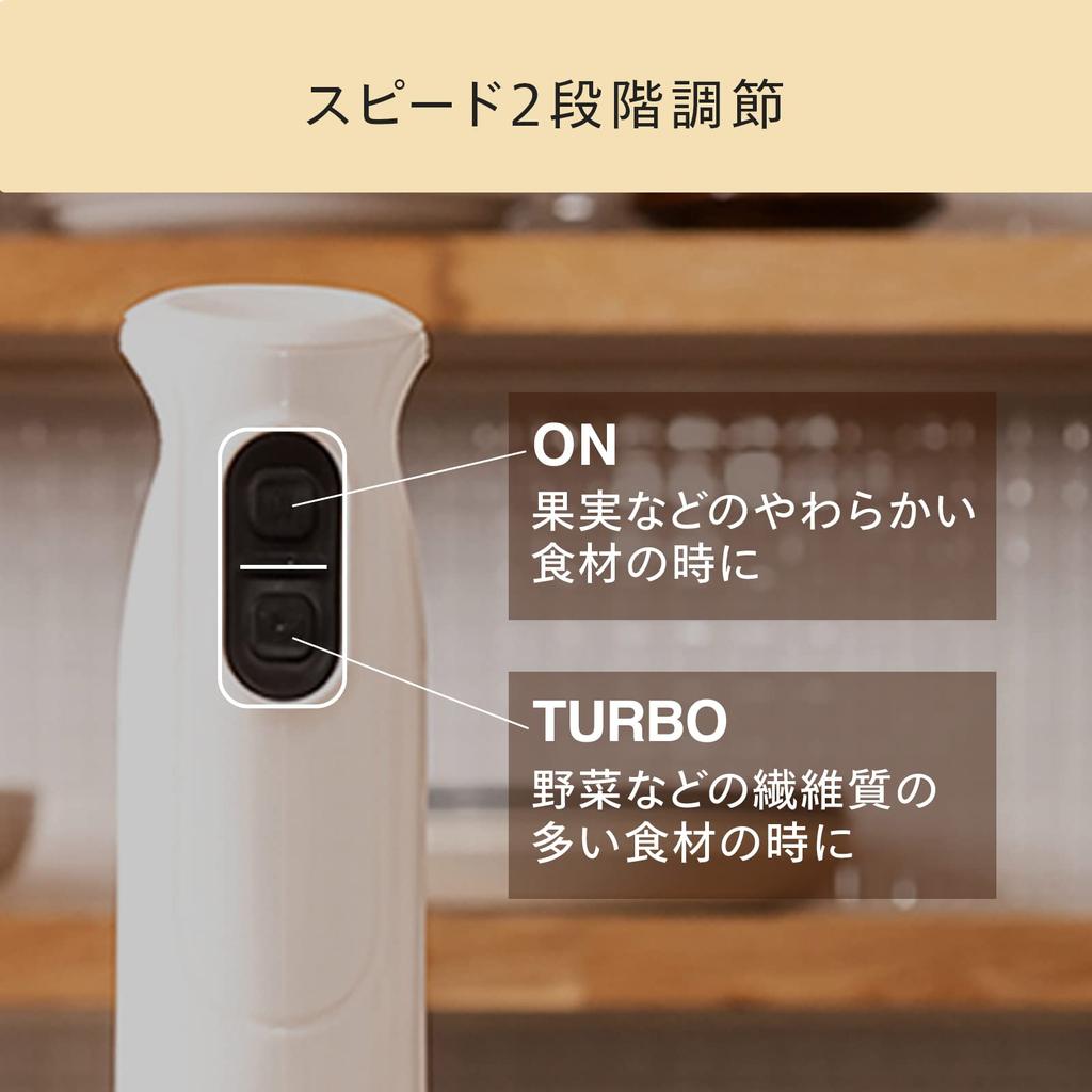 Twin Bird Tsubame Sanjo Hand Baby Juice Easy to Handmade 3 Functions in Speed Switching with White Blender, Handy, Food, Making, Clean, Dressing, 1,